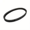 0bc9c485-e9fc-4f84-b839-1e7f6786d1da High Performance Drive Belt for Maverick X3