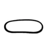 4ea61512cda148848ca332ce6fc6ab26-goods GYDENO Motorcycle Drive Train Belt 743