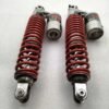 940729 YOSHIMURA GSX750S KATANA Rear Suspension