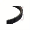 9db14ff3-1fce-44bd-a7ba-849eed64aeca High Performance Drive Belt for Maverick X3