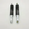 c4082b63-97ea-4592-9bc5-00f149a3c6b1 GN125 Prince Motorcycle Rear Shock Absorbers